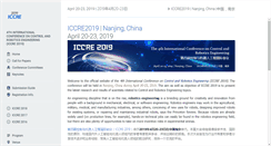 Desktop Screenshot of iccre.org